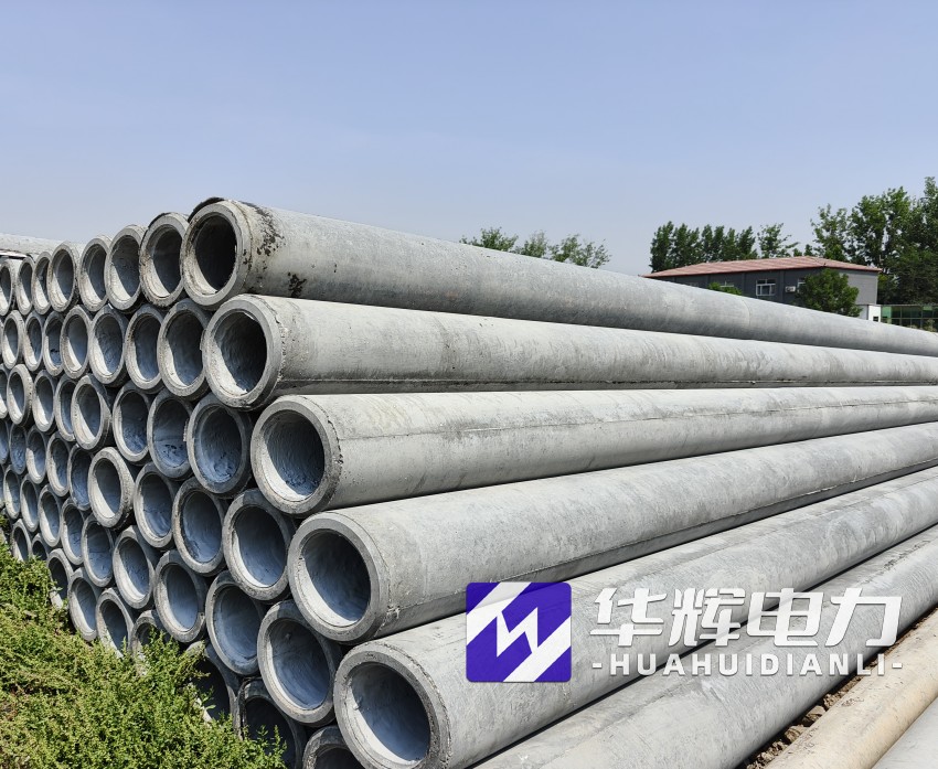 正宁12米水泥电线杆