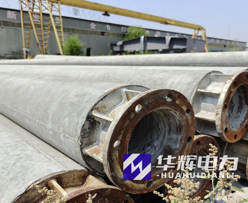 正宁18米水泥电线杆