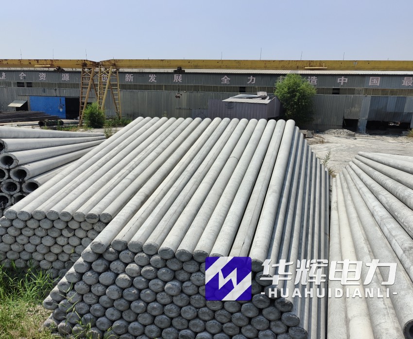 正宁15米水泥电线杆